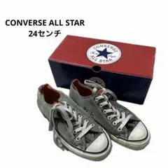 CONVERSE ALL STAR NYLON OX グリーン　24センチ