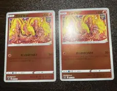 4連番 PSA10 ファイヤー カンダシンジ 007/030 スペシャルデッキ 4連番 PSA10 ファイヤー カンダシンジ 007/030 スペシャルデッキ