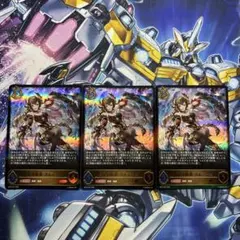 2026年最新】第五の絶傑・ガルミーユの人気アイテム - メルカリ
