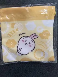 ちいかわ オリジナル巾着 うさぎ