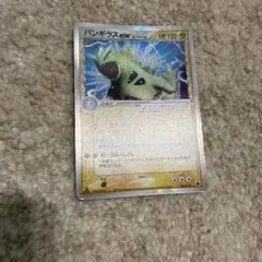 シリーズ:PCG;listno_Pokemon:20037;カード名:バンギラ… - メルカリ