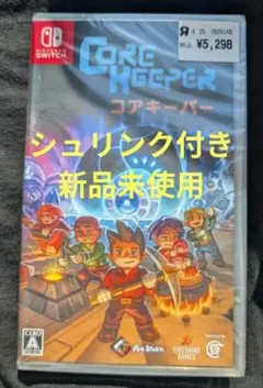 新品未開封　Core Keeper コアキーパー Nintendo Switch