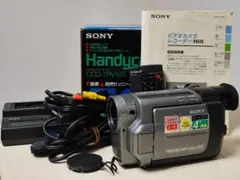 SONY CCD-TRV101 ビデオカメラ ダビングに