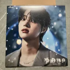 &TEAM 雪明かり EJ