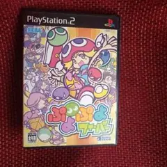 ぷよぷよフィーバー PlayStation 2