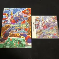 ロックマンゼクスアドベント　攻略本付