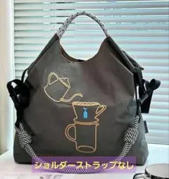 ブルーボトルコーヒー トートバッグ ◆Mサイズ◆内ポケットつき