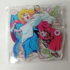 お菊さんはいちゃ憑きたい まんが王 特典 アクリルキーホルダー