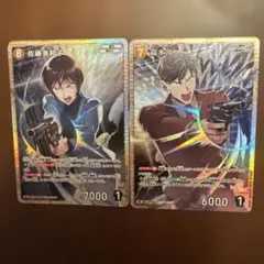 名探偵コナンTCG 佐藤美和子SR 高木渉SR