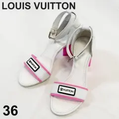 LOUIS VUITTON シルエットライン サンダル ホワイト×ピンク 36のサムネイル