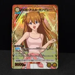 UNION ARENA 式波・アスカ・ラングレー パラレル - メルカリ