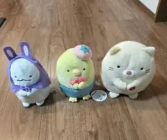 【まとめ売り】すみっコぐらし ぬいぐるみ 3体セット