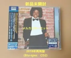 2026年最新】MICHAEL jackson off the wallの人気アイテム - メルカリ
