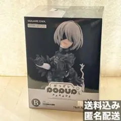 B賞　POP UP PARADE L size 2B NieR 15周年記念くじ
