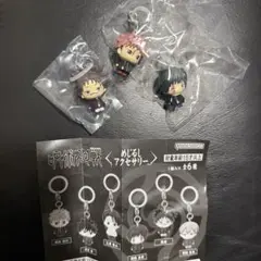 呪術廻戦 めじるしアクセサリー　禅院真希　虎杖悠仁　ちょうそう