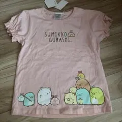 【新品】すみっコぐらし ピンク Tシャツ 120