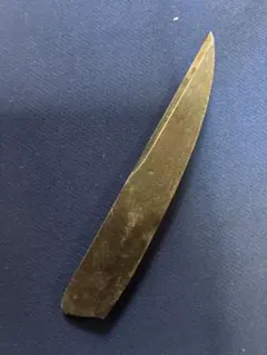 ニイタカヤマノボレ様 リクエスト 2点 まとめ商品