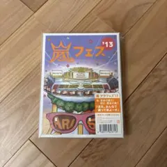 嵐/ARASHI アラフェス'13 NATIONAL STADIUM 2013…