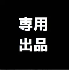 専用　NIKE ナイキ スイムウェア スイミング 水着 ジム 競泳 サイズM