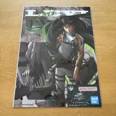 一番くじ 進撃の巨人 F賞 クリアポスター　⑥