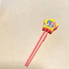 レトロ★キキララおもちゃのピンセット