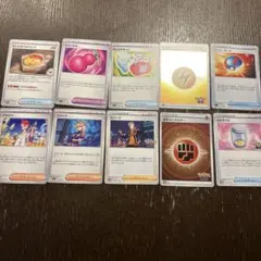 ポケモンカードGO エネルギーカードセット１０枚
