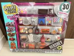 HERSHEY ミニチュア ハーシーズ ミニブランズ ドールハウス ガチャ 