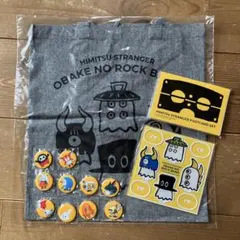 2026年最新】ひみつストレンジャー バッジの人気アイテム - メルカリ