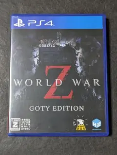 PS4 WORLD WAR Z GOTY EDITION
