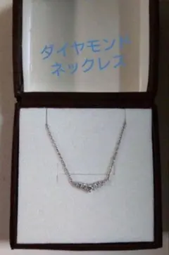 k18 ネックレス