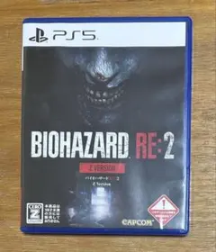 BIOHAZARD RE:2 Z Version PS5