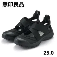 【美品】無印良品 スニーカーサンダル ブラック 25.0のサムネイル