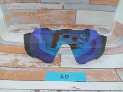 高評価 オークリー サングラス 青 ミラー 交換 偏光レンズ ジョウブレーカー