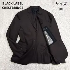 【美品】ブラックレーベルクレストブリッジ ジャケット ブラウン M