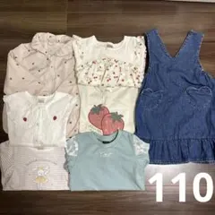 プティマイン スラップスリップ 長袖トップス 女の子 まとめ売り 110cm
