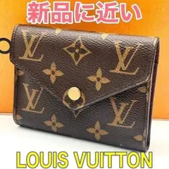 ルイヴィトン ポルトフォイユ ゾエ ジャイアンリバース モノグラム