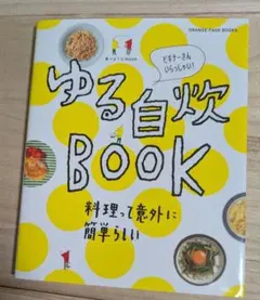 Item thumbnail for item efcb3e04-c6ea-415e-8f04-289c6a2079bc