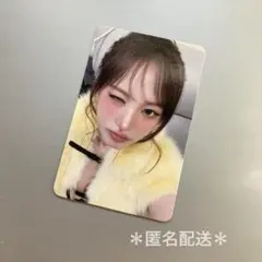 2025年最新】ive リズ サインの人気アイテム - メルカリ