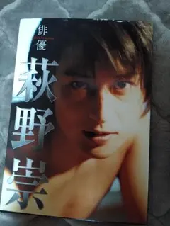 ソサエティ Society Blu-ray ブライアン・ユズナ - メルカリ