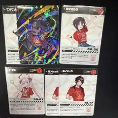 にじさんじフェス2023 コレクションカード Eパック まとめ売り(バラ売り可)