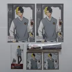 レイン　まとめ売り