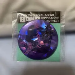 バディミッションbond ホログラム 缶バッジ