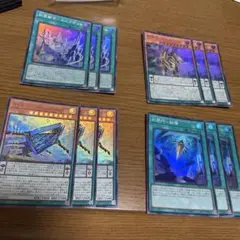 【匿名配送】 糾罪巧 エニアクラフト 3コン 45枚セット　シークレット無し