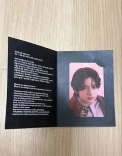 &TEAM ユウマ YUMA ハイブインサイト