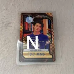 M!LK 佐野勇斗 カレンダー キャラクターカード トレカ