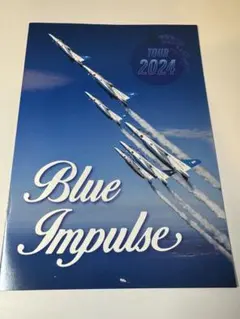 Blue Impulse 2007ツアーパンフレット　2005クリアファイル Blue Impulse 2007ツアーパンフレット 2005クリアファイル - メルカリ