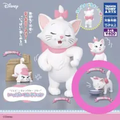 マリーいっぱいコレクション c