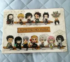 鬼滅の刃 下敷き