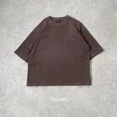 BEAMS/半袖Tシャツ/S/ブラウン/コットン/ポケット/シンプル/カジュアルのサムネイル