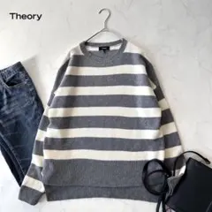 美品 セオリー ウール カシミヤ混 クルーネック ボーダーニット 定価3.4千円
